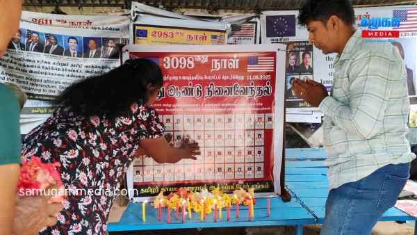செஞ்சோலை படுகொலையின் 19வது நினைவஞ்சலி வவுனியாவில் அனுஸ்டிப்பு! 